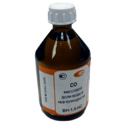 Стандартные образцы массовой доли воды в нефтепродуктах Стандартные образцы массовой доли воды в нефтепродуктах