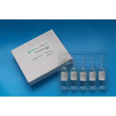 Стандартные образцы состава растворов анионов Стандартные образцы состава растворов анионов