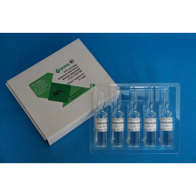 Стандартные образцы растворов катионов (ионов металлов и неметаллов) Стандартные образцы растворов катионов (ионов металлов и неметаллов)