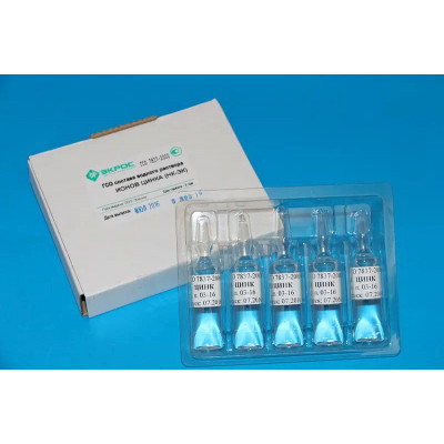 Стандартные образцы состава индивидуальных веществ Стандартные образцы состава индивидуальных веществ