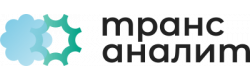 ТрансАналит