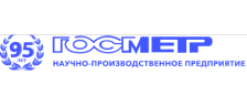 ГОСМЕТР