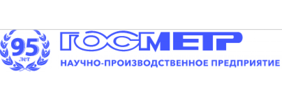 В каталог товаров добавлена продукция российского производителя лабораторных весов «Госметр»