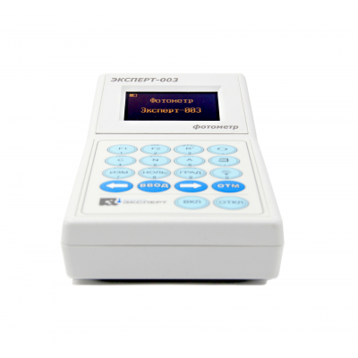 Фотометр Эксперт-003 (2020) Фотометр Эксперт-003 (2020)