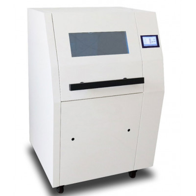 Дисковая вибрационная мельница PUL-900 Дисковая вибрационная мельница PUL-900