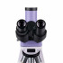 Микроскоп биологический MAGUS Bio 250T, 250TL Микроскоп биологический MAGUS Bio 250T, 250TL