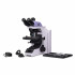 Микроскоп биологический MAGUS Bio 270T Микроскоп биологический MAGUS Bio 270T