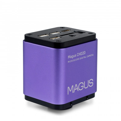 Микроскоп биологический цифровой MAGUS Bio D240T LCD Микроскоп биологический цифровой MAGUS Bio D240T LCD