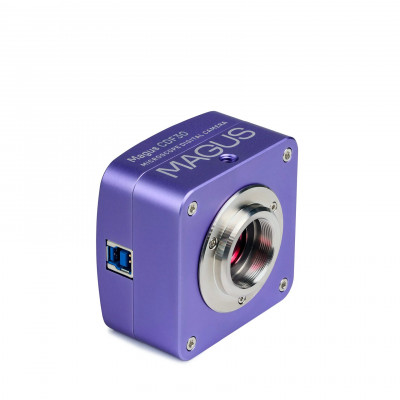 Микроскоп биологический инвертированный цифровой MAGUS Bio VD350, MAGUS Bio VD350 LCD Микроскоп биологический инвертированный цифровой MAGUS Bio VD350, MAGUS Bio VD350 LCD