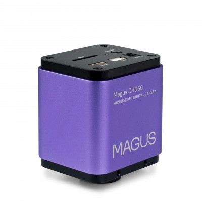 Микроскоп биологический инвертированный цифровой MAGUS Bio VD350, MAGUS Bio VD350 LCD Микроскоп биологический инвертированный цифровой MAGUS Bio VD350, MAGUS Bio VD350 LCD