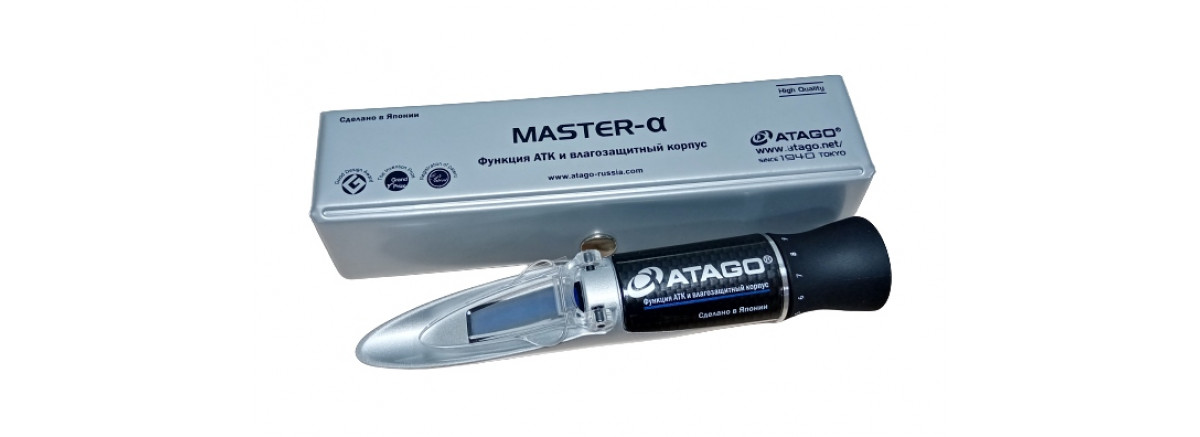 Новинки в каталоге: Портативные рефрактометры Atago серии Master для точного контроля качества