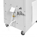 КРИО-ВИС-Т-07 Термостат жидкостный низкотемпературный