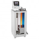 Серия ВТ-ро термостаты жидкостные