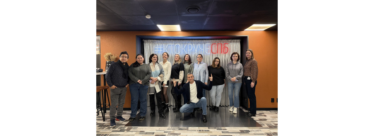 Восемнадцать лет компании ТрансАналит: путь к успеху в единении