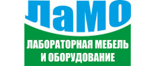 ЛАМО