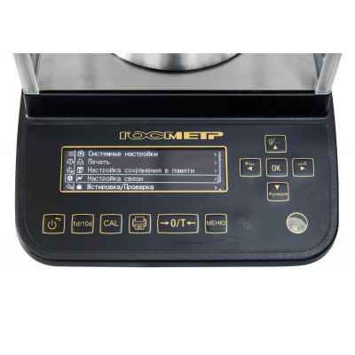 Аналитические весы серии ВЛА-С и ВЛА-С-О Аналитические весы серии ВЛА-С и ВЛА-С-О