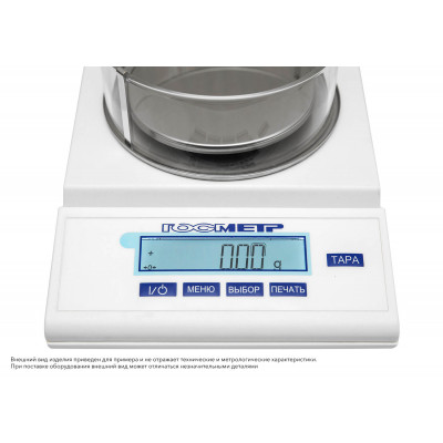 Лабораторные весы серии ВЛТЭ-С Лабораторные весы серии ВЛТЭ-С