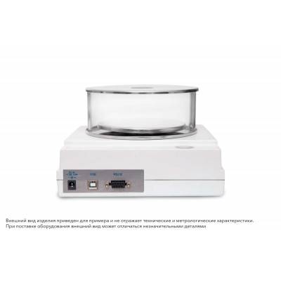 Лабораторные весы серии ВЛТЭ-С Лабораторные весы серии ВЛТЭ-С